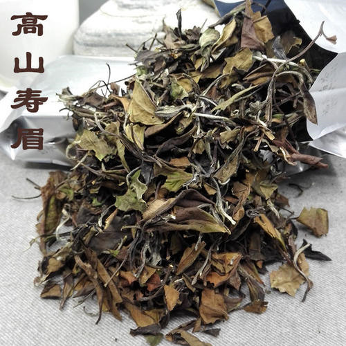 寿眉茶饼多少钱