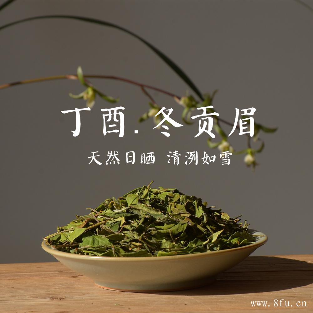 白茶的采摘方法