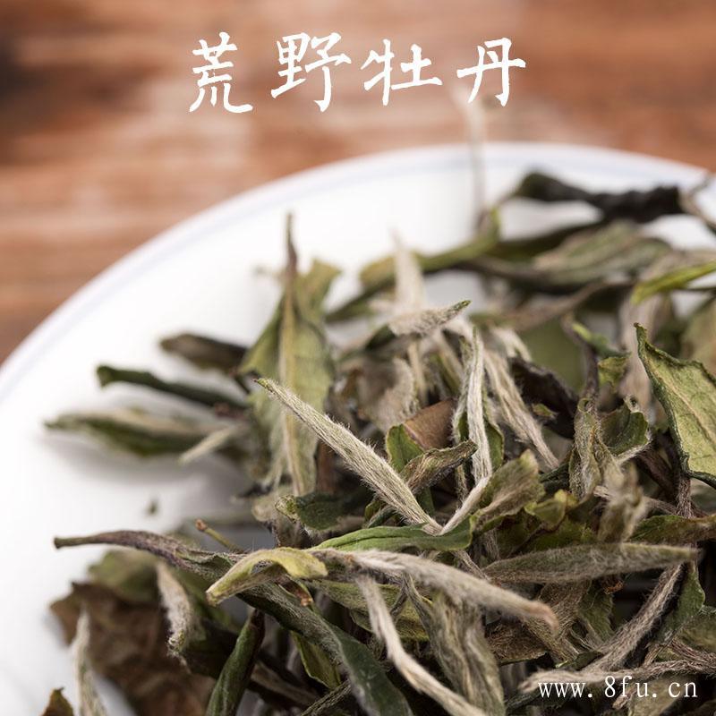 寿眉茶的保存方法