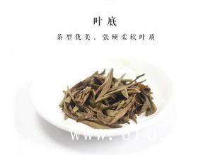 红茶的功效